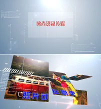 國慶節(jié)商場促銷海報廣告設(shè)計模板