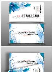 精品淘寶促銷標(biāo)簽標(biāo)價簽圖片設(shè)計素材——高清PSD模板下載指南