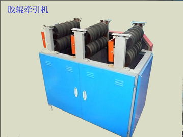 引領(lǐng)管道制造新紀(jì)元——河北雄州塑料機械廠管材牽引機廣告設(shè)計解讀